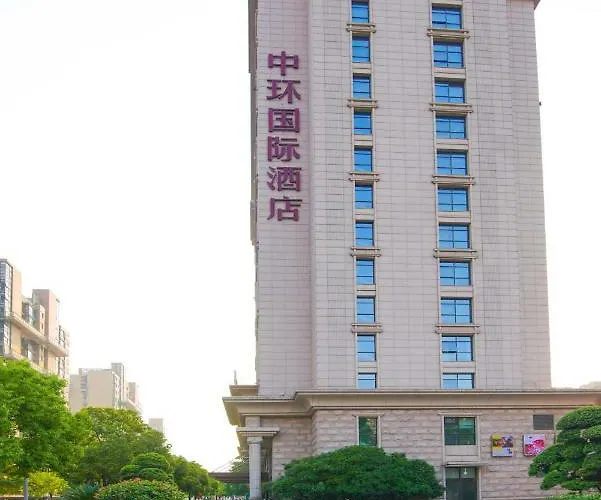 Central International Hotel