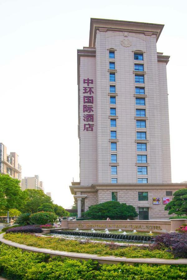 International Hotel Shanghai