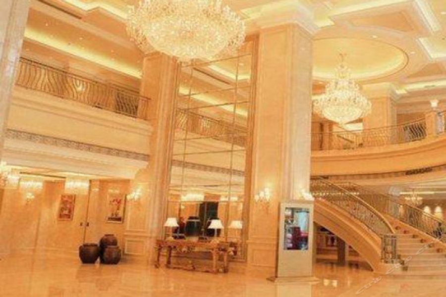 Hotel International Shanghai