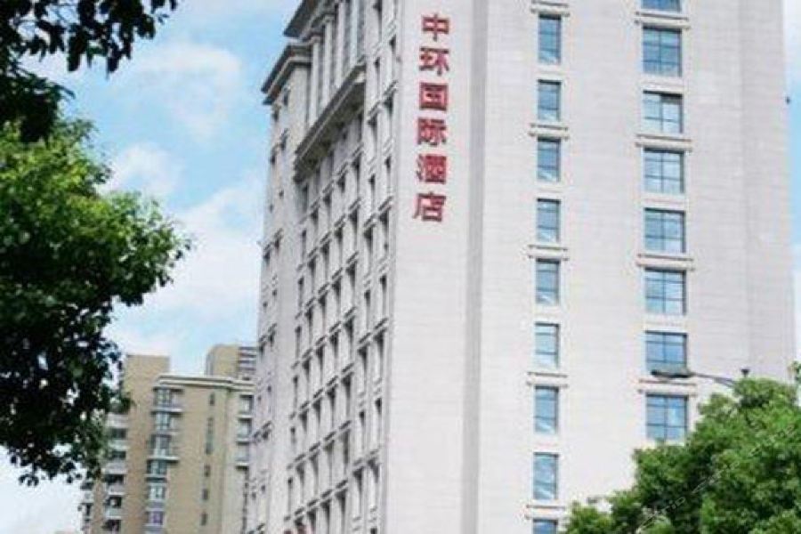 International 5* Shanghai